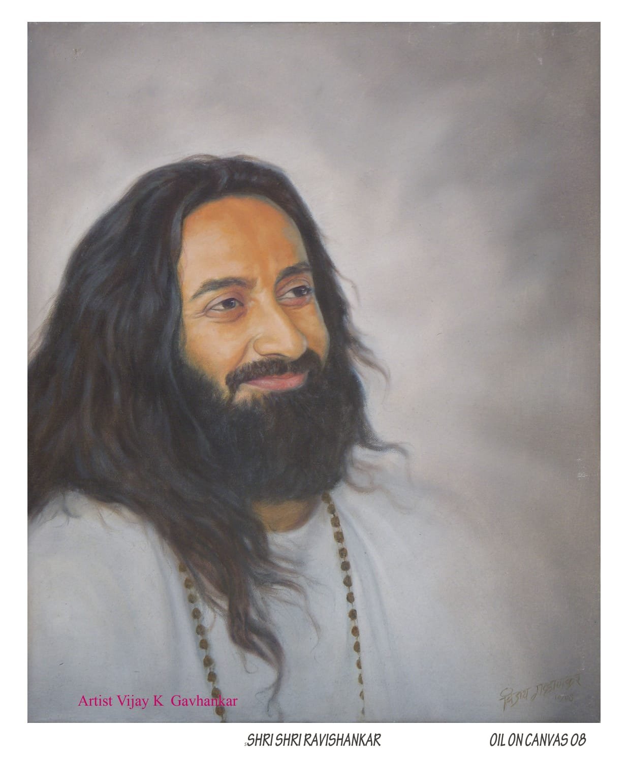 Sri Sri Ravi Shankar Oil Portrait — Hand-Painted Canvas by Vijay Gavhankar