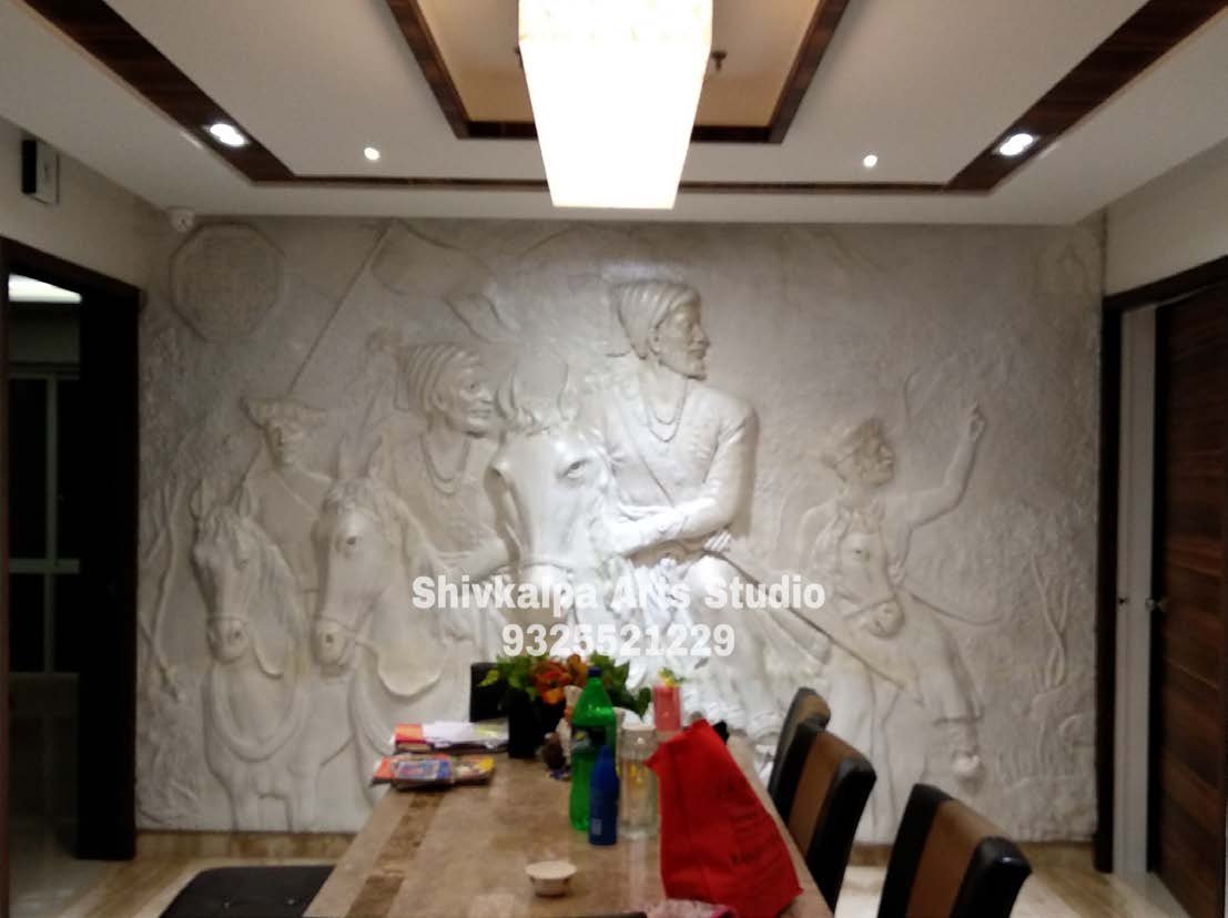 Chhatrapati Shivaji Maharaj & Chhatrapati Sambhaji Maharaj Mural